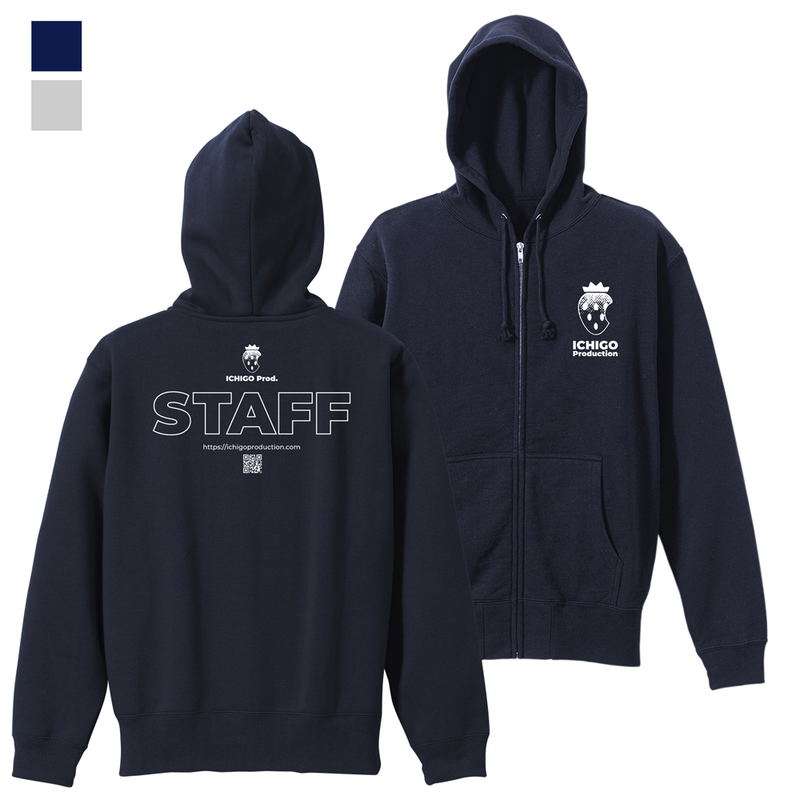 Oshi No Ko Ichigo Production Zip Hoodie (Navy | Size L) image 1