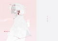Shaku Shakushagu: Honojiro Towoji Works Collection 2 thumbnail 3