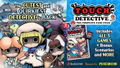 Touch Detective 3 + The Complete Case Files thumbnail 1