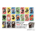 UNO My Hero Academia thumbnail 2