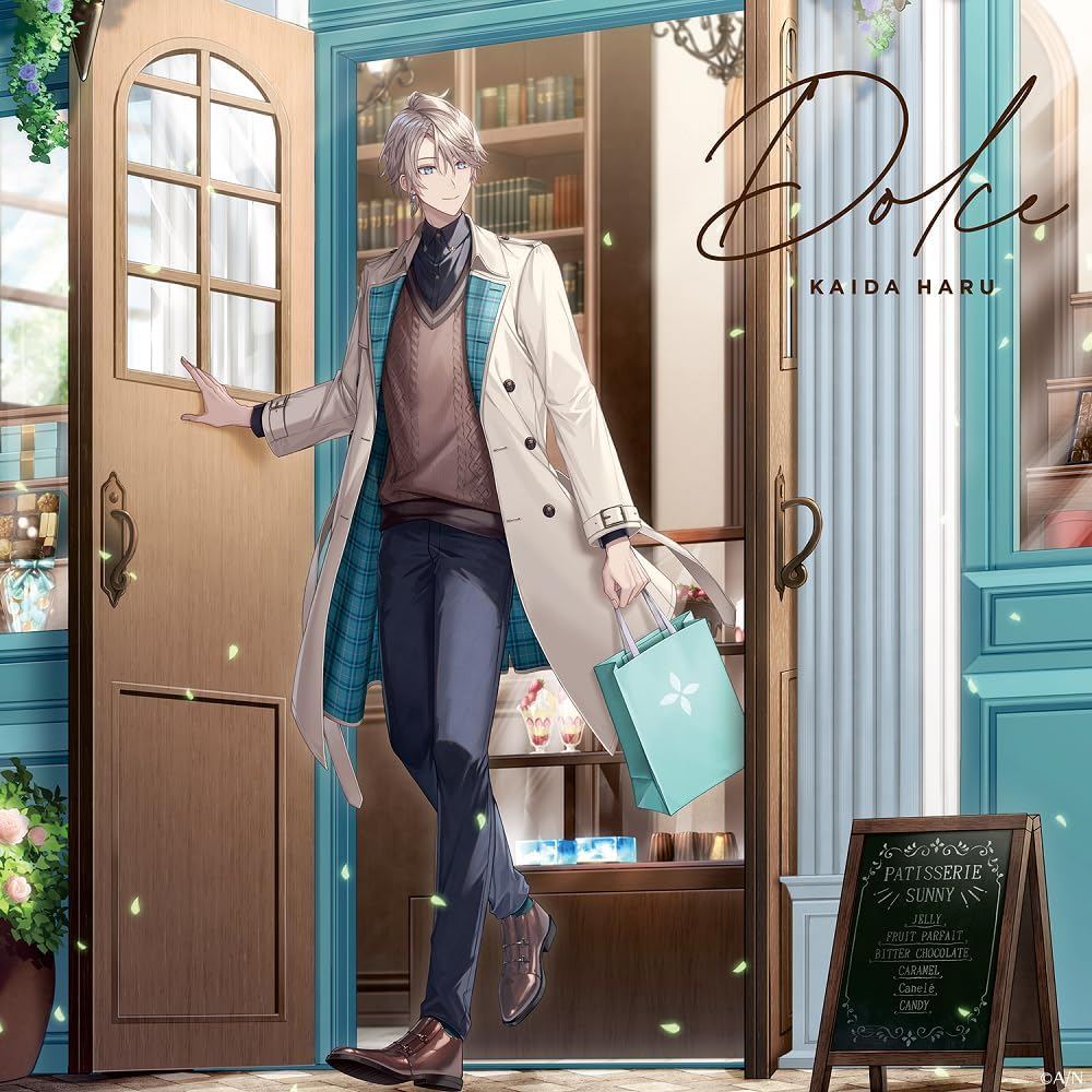 Dolce [Limited Edition] Indies