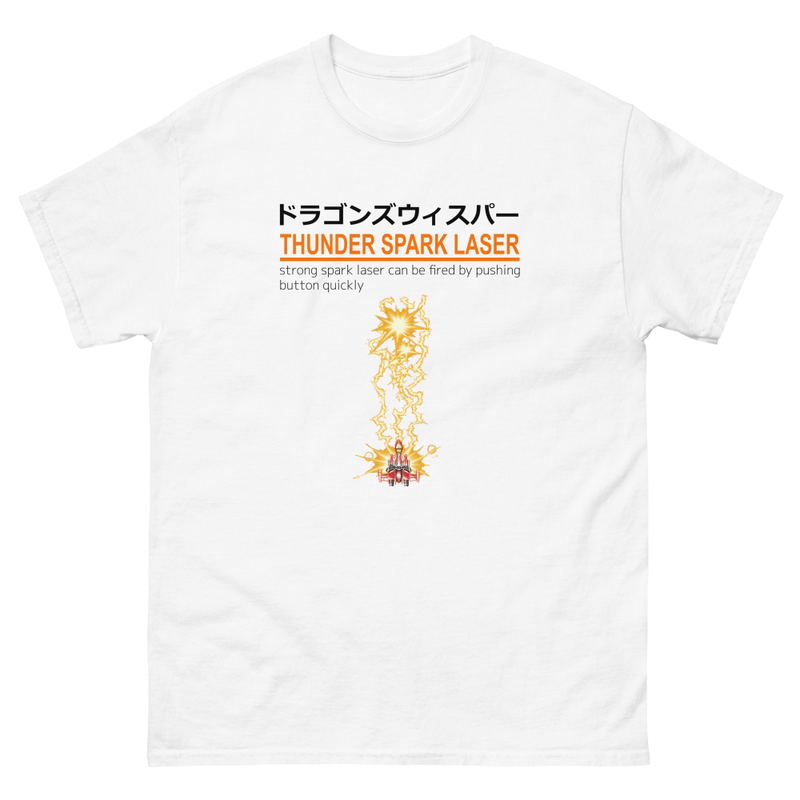 Batsugun Thunder Spark Laser T-shirt (White | Size S) image 1