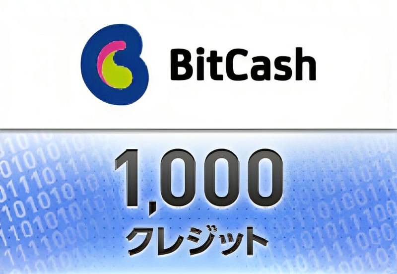 BitCash Prepaid Card 1000 Yen <span class="ext ext_digital">digital</span> image 1