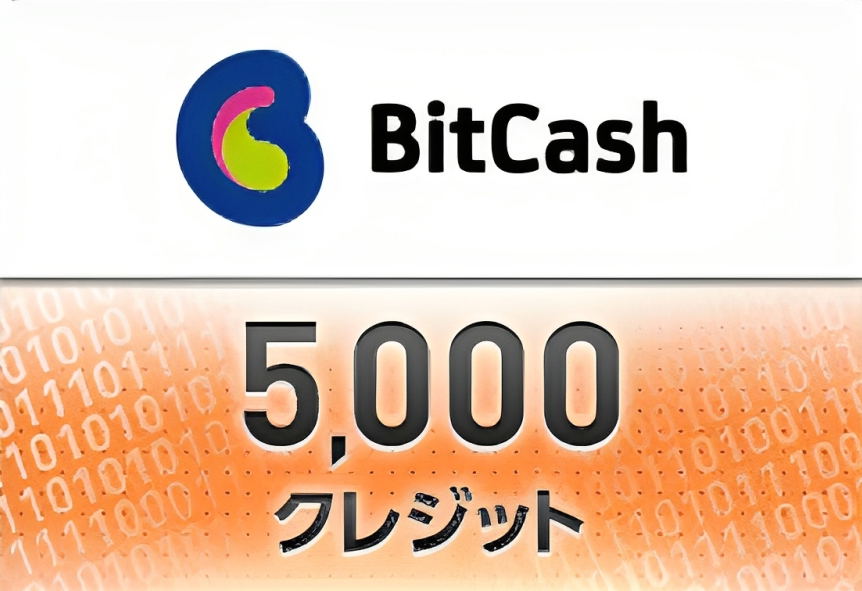 BitCash Prepaid Card 5000 Yen digital