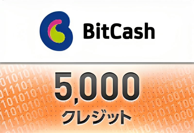 BitCash Prepaid Card 5000 Yen <span class="ext ext_digital">digital</span> image 1