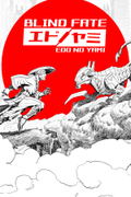 Blind Fate: Edo no Yami <span class="ext" style="background-color: #2a475e; color: #FFFFFF;">STEAM</span> <span class="ext ext_digital">digital</span> thumbnail 1