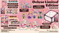 Cupid Parasite: Sweet and Spicy Darling [Deluxe Limited Edition] (Chinese) thumbnail 1