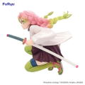 Demon Slayer Kimetsu no Yaiba Noodle Stopper Figure: Kanroji Mitsuri thumbnail 3
