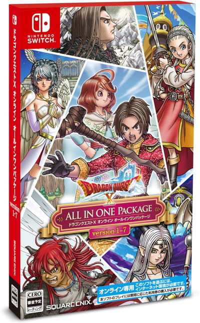 Dragon Quest X Online All-In-One Package Version (Version 1 - 7) (Code in a Box)
