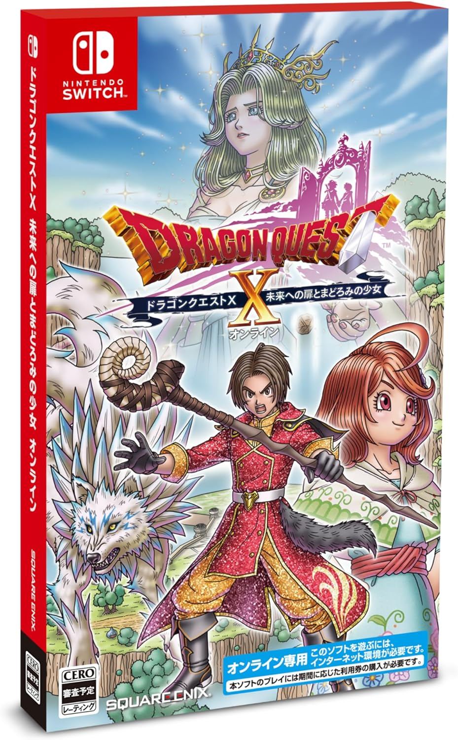 Dragon Quest X: Nemureru Yūsha to Michibiki no Meiyū Online - Game -  Nintendo World Report