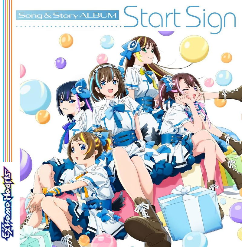 Extreme Hearts Song & Story Album - Start Sign image 1