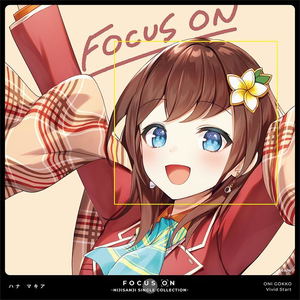 Focus On - Nijisanji Single Collection - Hana Macchia_