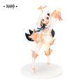 Genshin Impact 1/7 Scale Pre-Painted Figure: Paimon thumbnail 1
