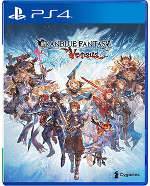 Granblue Fantasy Versus (Multi-Language)_