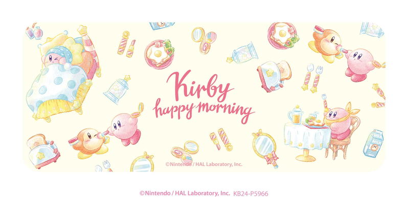 Kirby's Dream Land Kirby Happy Morning Mug Pattern image 2