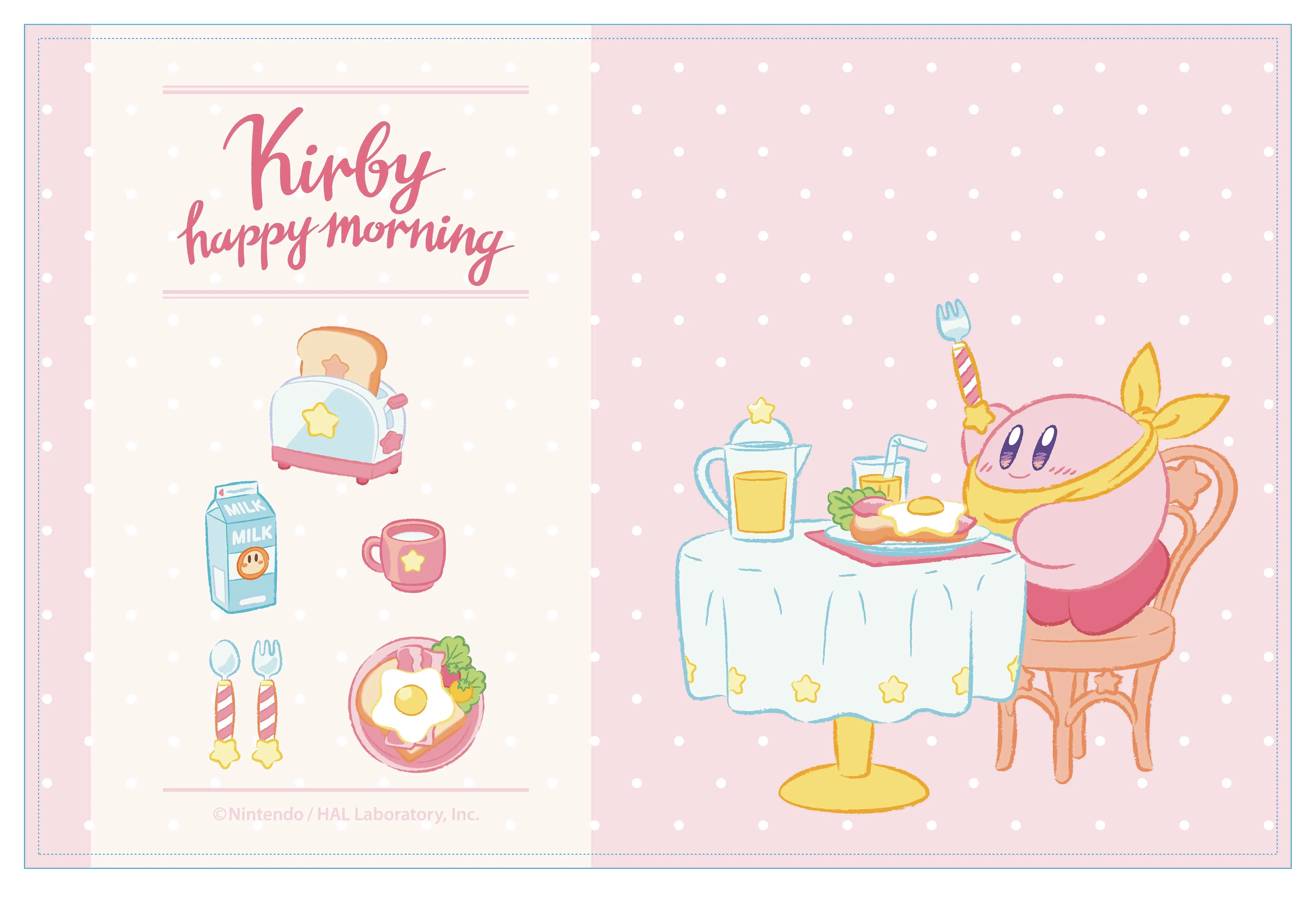 Kirby's Dream Land Kirby Happy Morning Placemat Pink Twinkle