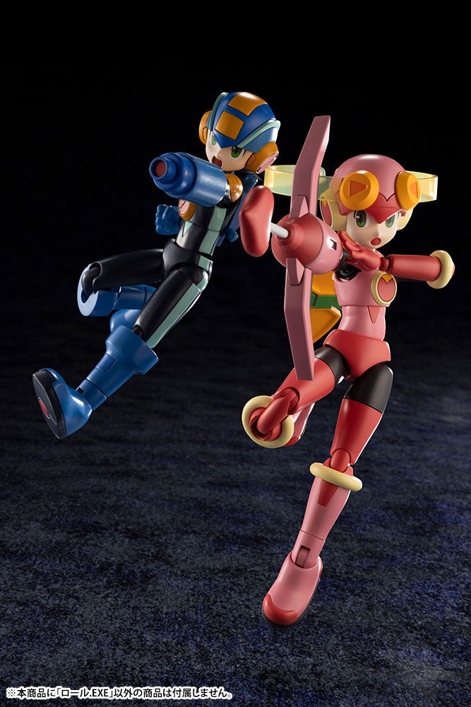 Mega Man Battle Network Plastic Model kit: Roll.EXE image 13