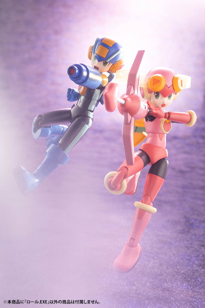 Mega Man Battle Network Plastic Model kit: Roll.EXE image 14