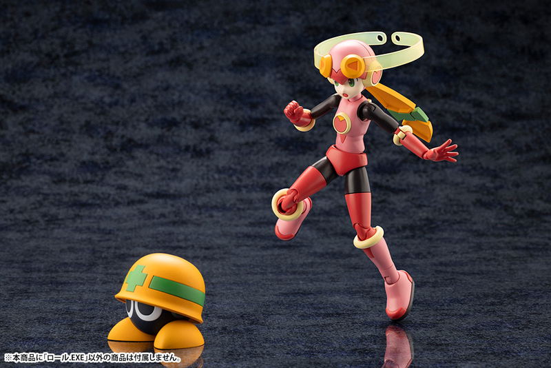 Mega Man Battle Network Plastic Model kit: Roll.EXE image 15