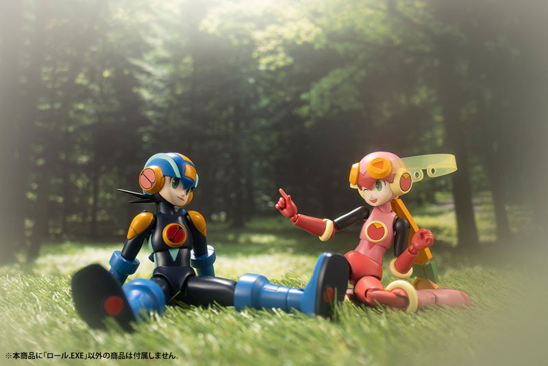 Mega Man Battle Network Plastic Model kit: Roll.EXE image 17