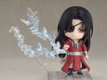 Nendoroid No. 1946 Heaven Official's Blessing: Hua Cheng (Re-run) thumbnail 5