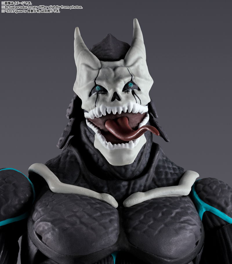 S.H.Figuarts Kaiju No. 8: Ichikawa Reno image 8