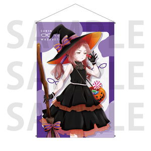 The Girl I Like Forgot Her Glasses Shikioriori no Mie-san B2 Tapestry Autumn Halloween with Mie-san!_