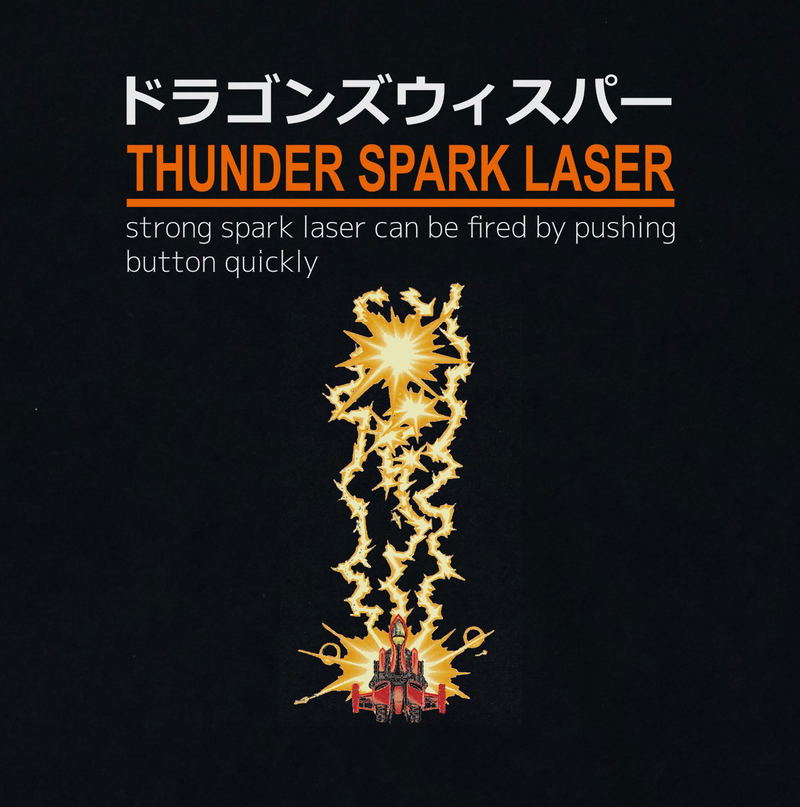 Batsugun Thunder Spark Laser T-shirt (Black | Size L) image 2