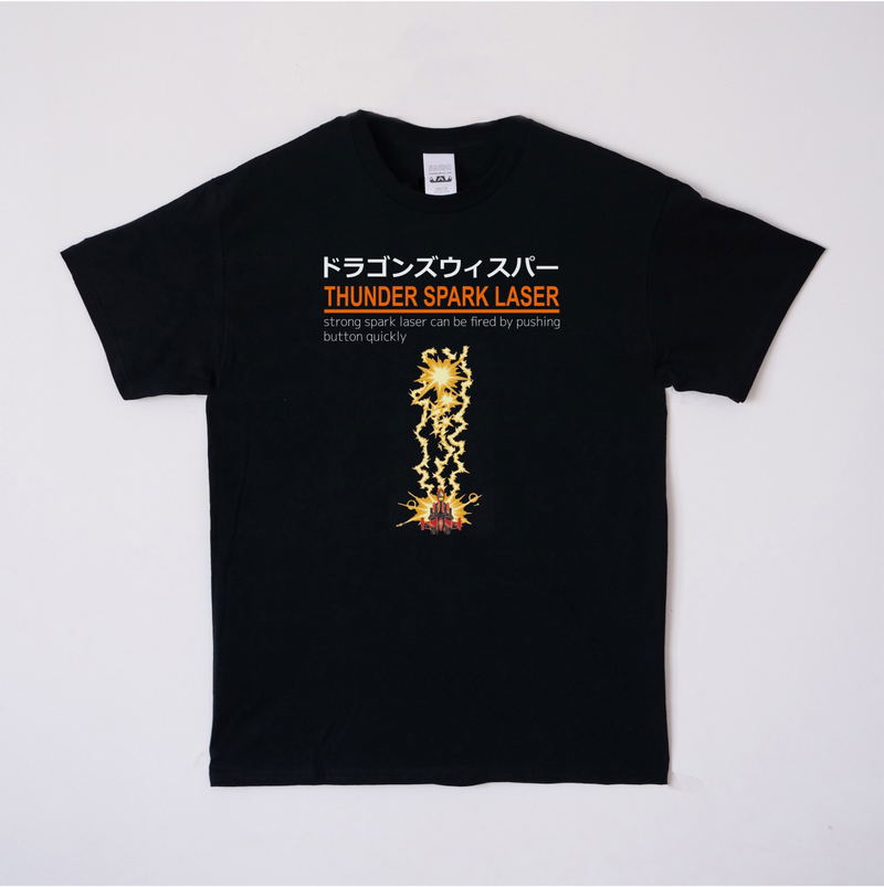 Batsugun Thunder Spark Laser T-shirt (Black | Size M) image 1