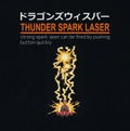 Batsugun Thunder Spark Laser T-shirt (Black | Size M) thumbnail 2