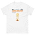 Batsugun Thunder Spark Laser T-shirt (White | Size XL) thumbnail 1