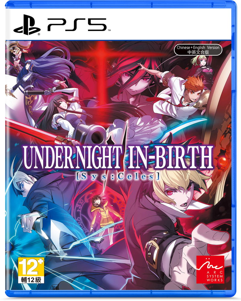 Under Night In-Birth II Sys:Celes (Multi-Language) image 1