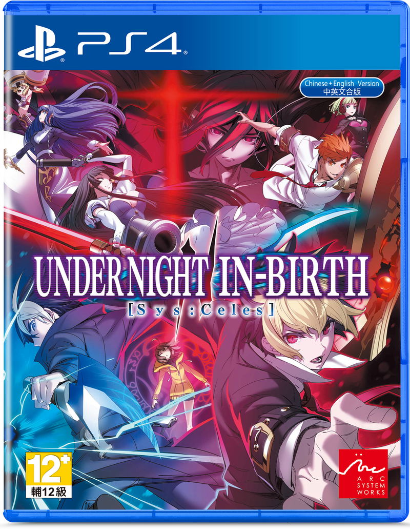 Under Night In-Birth II Sys:Celes (Multi-Language) image 1