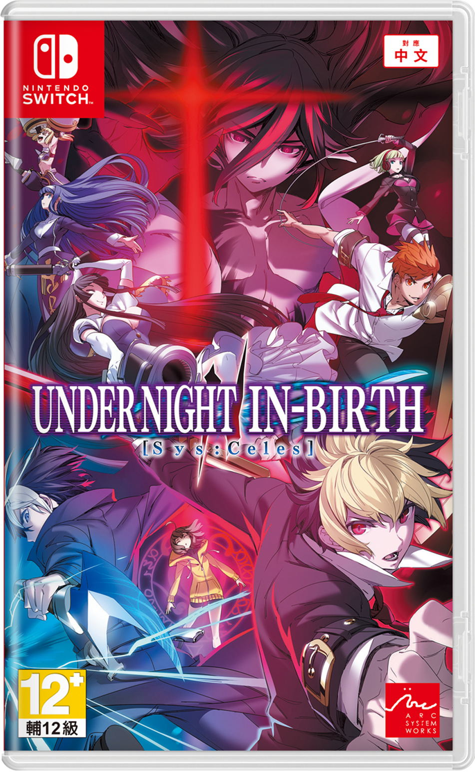 Under Night In-Birth II Sys:Celes (Chinese) for Nintendo Switch