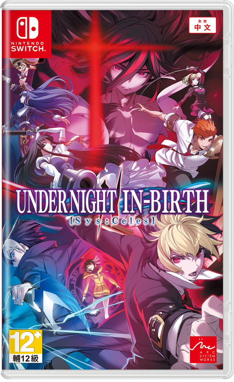 Under Night In-Birth II Sys:Celes (Multi-Language) image 1