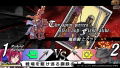 Yggdra Union 3-in-1 Special Bundle thumbnail 3