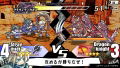 Yggdra Union 3-in-1 Special Bundle thumbnail 2