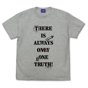 Detective Conan There is Always Only One Truth! T-shirt (Mix Gray | Size XL)_