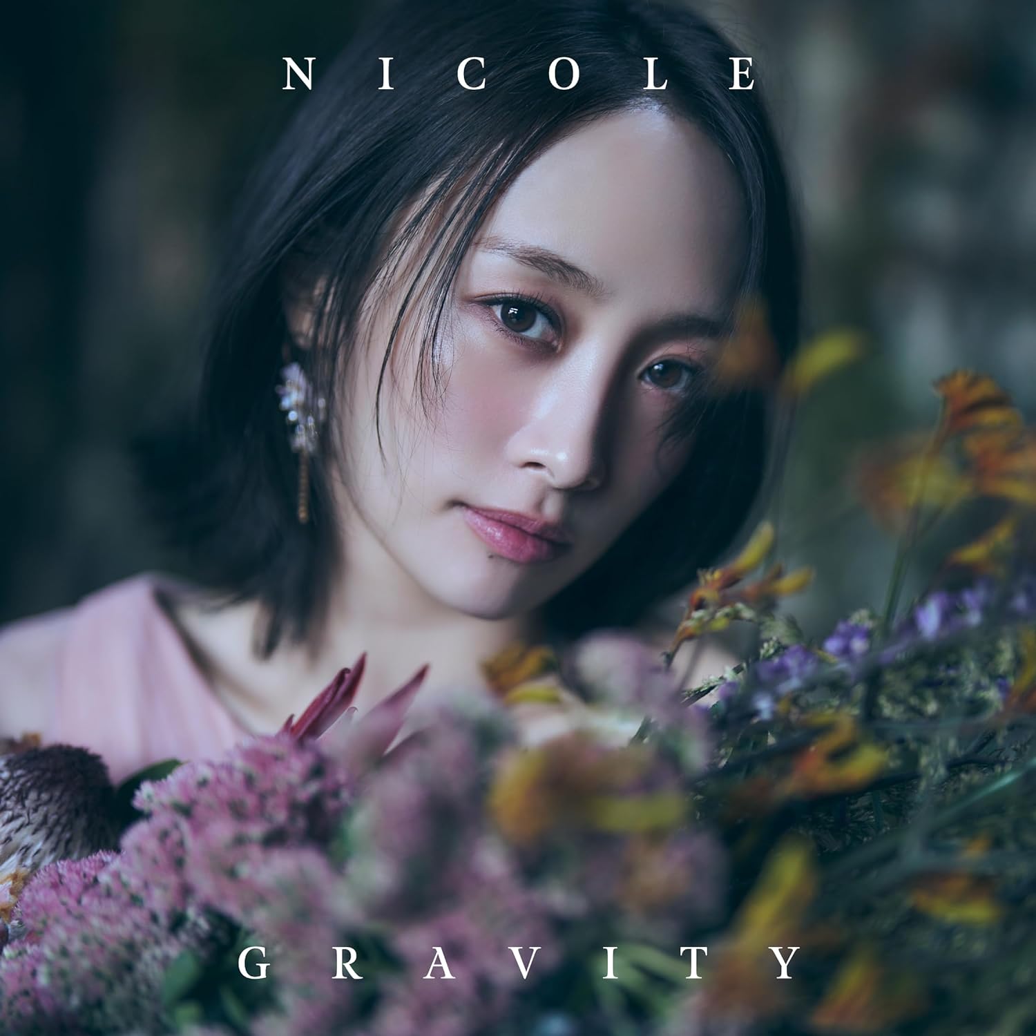 Gravity [Limited Edition Type B] (Nicole)