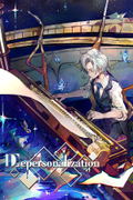 Depersonalization <span class="ext" style="background-color: #2a475e; color: #FFFFFF;">STEAM</span> <span class="ext ext_digital">digital</span> thumbnail 1
