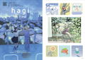 Cut 2023 [Art Book Of Selected Illustration] thumbnail 4