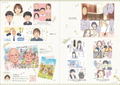 Cut 2023 [Art Book Of Selected Illustration] thumbnail 8