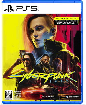 Cyberpunk 2077 [Ultimate Edition] (Multi-Language)_