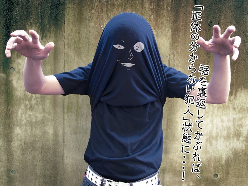 Detective Conan Criminal Transformation T-shirt (Black | Size S) image 3