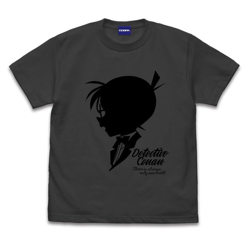 Detective Conan Detective T-shirt (Sumi | Size XL) image 1