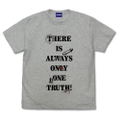 Detective Conan There is Always Only One Truth! T-shirt (Mix Gray | Size L) thumbnail 1