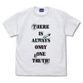 Detective Conan There is Always Only One Truth! T-shirt (White | Size S) thumbnail 1