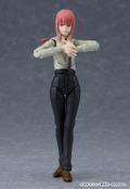 figma No. 617 Chainsaw Man: Makima thumbnail 3