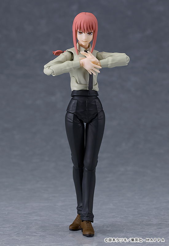 figma No. 617 Chainsaw Man: Makima image 3