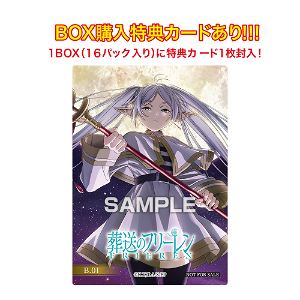 Frieren: Beyond Journey's End Clear Card Collection (Set of 16 Packs)